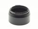 Nikon(�˥���)����HS-10�䡡Ai85/2��Ai85/2S�ѥ᥿��ա���(52mm��)(̾�Υץ��ȥ�����)��(0NAC-4333)