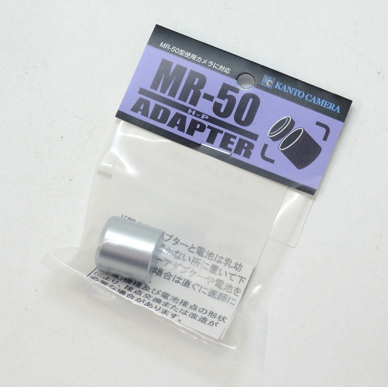 KANTO CAMERA��MR-50�������ץ�����(MR-50)