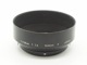 Nikon(�˥���)��f=5.8cm 1:1.4  Nikon F���᥿��ա��ɡ� (52mm��)��(0NAC-4227)