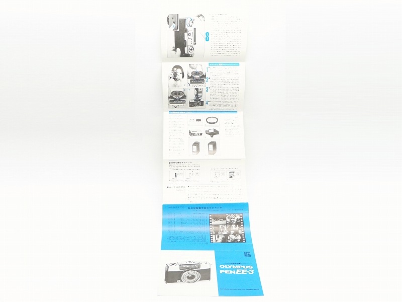 OLYMPUS(�����ѥ�)��PEN EE-3 �谷������(TO-0849)�ڥ쥿���ѥå��饤��ȯ������/����������ô��