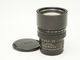 Leica(�饤��)��SUMMILUX-M��75mm��F1.4��(6bit)��352���桡(NL-5221)