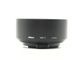 Nikon(�˥���)����HS-7��Υ���58/1.2S�ѥ��ʥå׼��᥿��ա���(52mm��)(̾�Υץ��ȥ�����)��(0NAC-5260)
