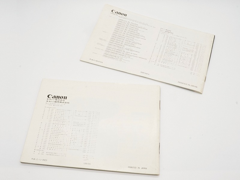 Canon(����Υ�)NEW F-1 + AE�⡼�����ɥ饤�� FN(NEW F-1��) �谷������(TO-0790)�ڥ쥿���ѥå��饤��ȯ������/����������ô��
