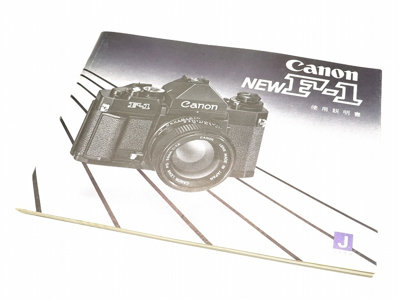 Canon(����Υ�)NEW F-1 + AE�⡼�����ɥ饤�� FN(NEW F-1��) �谷������(TO-0790)�ڥ쥿���ѥå��饤��ȯ������/����������ô��