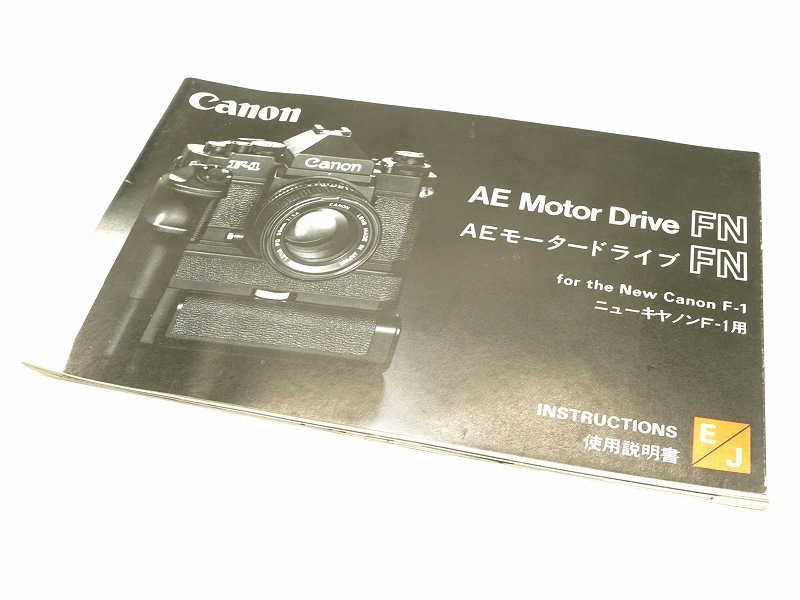 Canon(����Υ�)NEW F-1 + AE�⡼�����ɥ饤�� FN(NEW F-1��) �谷������(TO-0790)�ڥ쥿���ѥå��饤��ȯ������/����������ô��