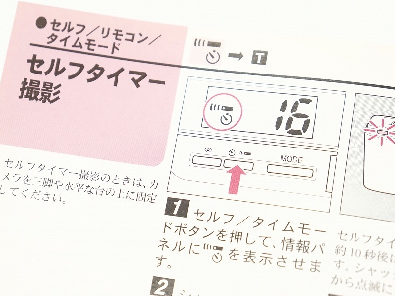 RICOH(�ꥳ��)��GR10���谷������(TO-0852)�ڥ쥿���ѥå��饤��ȯ������/����������ô��