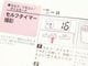 RICOH(�ꥳ��)��GR10���谷������(TO-0852)�ڥ쥿���ѥå��饤��ȯ������/����������ô��