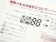 RICOH(�ꥳ��)��GR10���谷������(TO-0852)�ڥ쥿���ѥå��饤��ȯ������/����������ô��