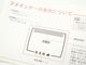 RICOH(�ꥳ��)��GR10���谷������(TO-0852)�ڥ쥿���ѥå��饤��ȯ������/����������ô��