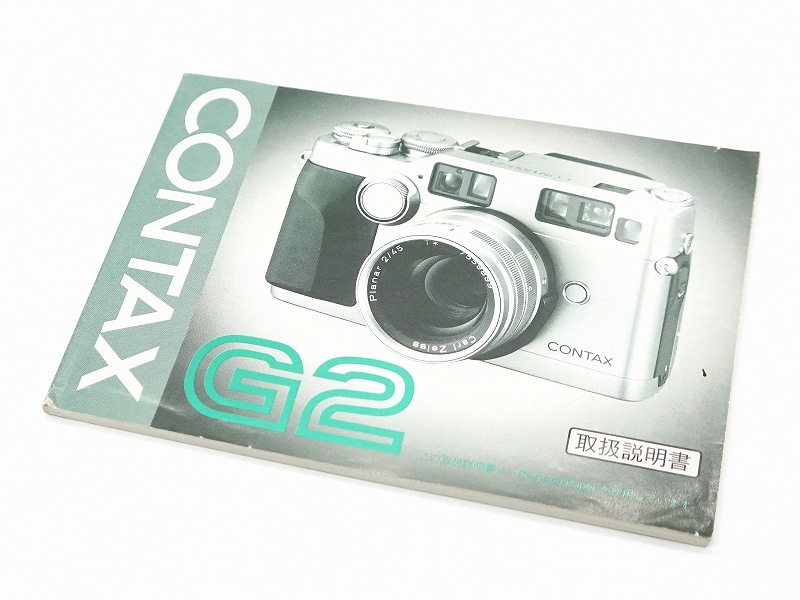CONTAX(���󥿥å���)��CONTAX G2 �谷������(TO-0853)�ڥ쥿���ѥå��饤��ȯ������/����������ô��