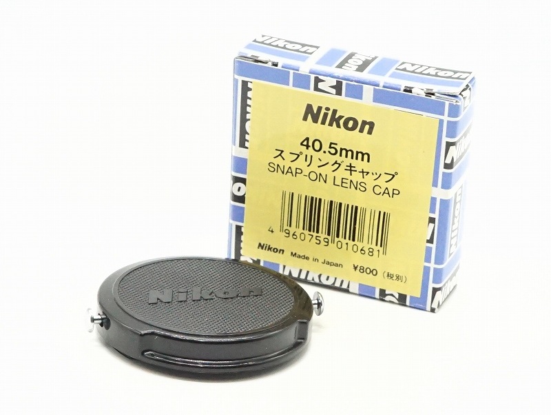 Nikon(�˥���) 40.5mm�� ���ʥå׼���󥺥���å� (0NAC-5264)