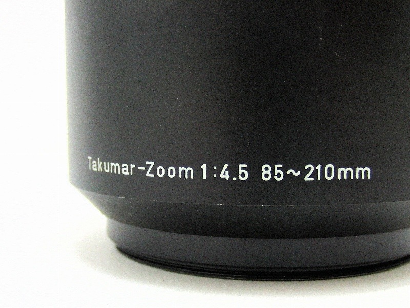 PENTAX(ڥ󥿥å)᥿աɡTakumar-Zoom  1:4.5 85210mm(ե륿58mm)ѡ(0NAC-2799)
