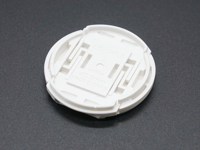 Nikon(�˥���) 40.5mm�� ���ʥå׼���󥺥���å� LC-N40.5 (0NAC-5117)