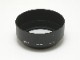 Nikon(�˥���)����HN-24�� �ͤ����߼��᥿��ա��� (62mm��)(̾�Υץ��ȥ�����)��(0NAC-2987)