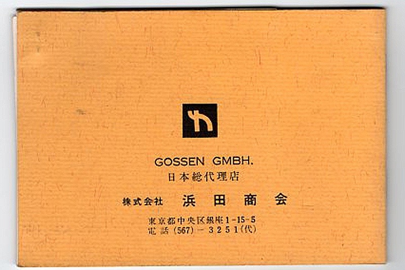 GOSSEN(���å���) Sixticolor �谷������(����)��(TO-0479)�ڥ쥿���ѥå��饤��ȯ������/����������ô��