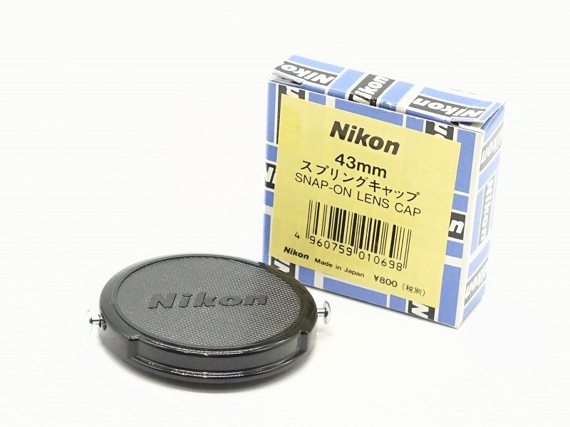 Nikon(�˥���) 43mm�� ���ʥå׼���󥺥���å� (0NAC-5265)