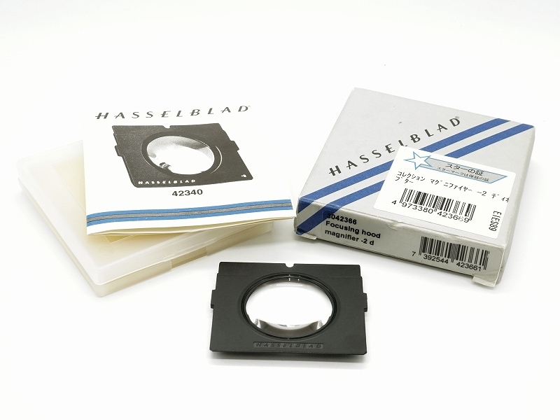 箱付/取説/標準 Hasselblad フォーカシングフード 視度補正 ルーペ 箱付/取説/標準 Hasselblad フォーカシングフード 視度補正 ルーペ