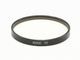 Leica(�饤��)��S7(SERIE VII)��UVa��LEITZ WETZLAR GERMANY��(0NAC-4899)