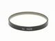 Leica(�饤��)��S7(SERIE VII)��UVa��LEITZ WETZLAR GERMANY��(0NAC-4899)