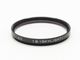 MINOLTA(�ߥΥ륿)���ե��륿����40.5mm��1B(SKYLIGHT)�� (0NAC-5093)