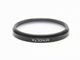 MINOLTA(�ߥΥ륿)���ե��륿����40.5mm��1B(SKYLIGHT)�� (0NAC-5093)