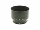 Nikon(�˥���)�����ʥå׼� �췿�᥿��ա��ɡ�105/2.5��135/3.5��(52mm��)�þ���ʸ����F�����ꡡ(0NAC-3492)