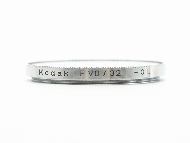 KODAK(�����å�) �ե��륿�� FVII/32 -OL  (�ե��륿����29.5mm) (0NAC-5201)