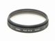 Leica(�饤��)��E46��UVa��13004��(0NAC-5269)