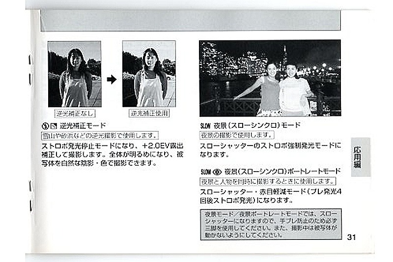 FUJIFILM(�ե��ե����) KLASSE  �谷������(TO-0481)�ڥ쥿���ѥå��饤��ȯ������/����������ô��