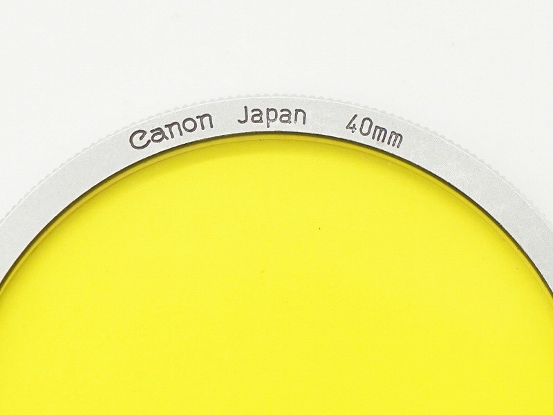 Canon(����Υ�)���ե��륿�� 40mm Y3(��������)������ ������(0NAC-5198)