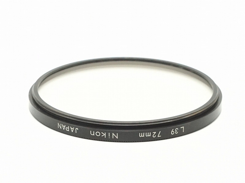 Nikon(�˥���)���ե��륿����72mm��L39 (0NAC-5091)