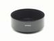 MINOLTA(�ߥΥ륿)����D55NA�� MC58mmF1.4�� �᥿��ա��� (55mm��) (0NAC-5086)
