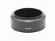 MINOLTA(�ߥΥ륿)����D55NA�� MC58mmF1.4�� �᥿��ա��� (55mm��) (0NAC-5086)