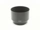 Nikon(�˥���)����HS-8�� 105/2.5��135/3.5�ѥ��ʥå׼��᥿��ա���(52mm��)(̾�ι��������)��(0NAC-5140)