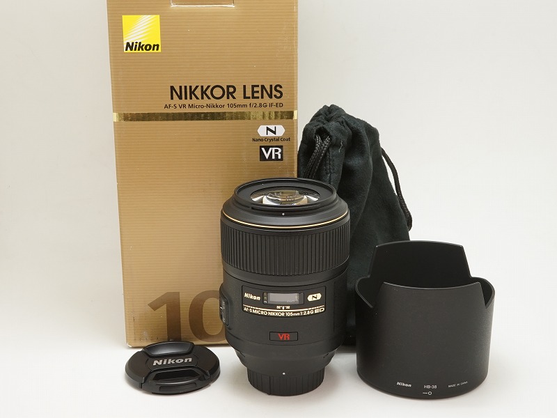 Nikon AF-S VR MICRO 105mm F2.8 G ED