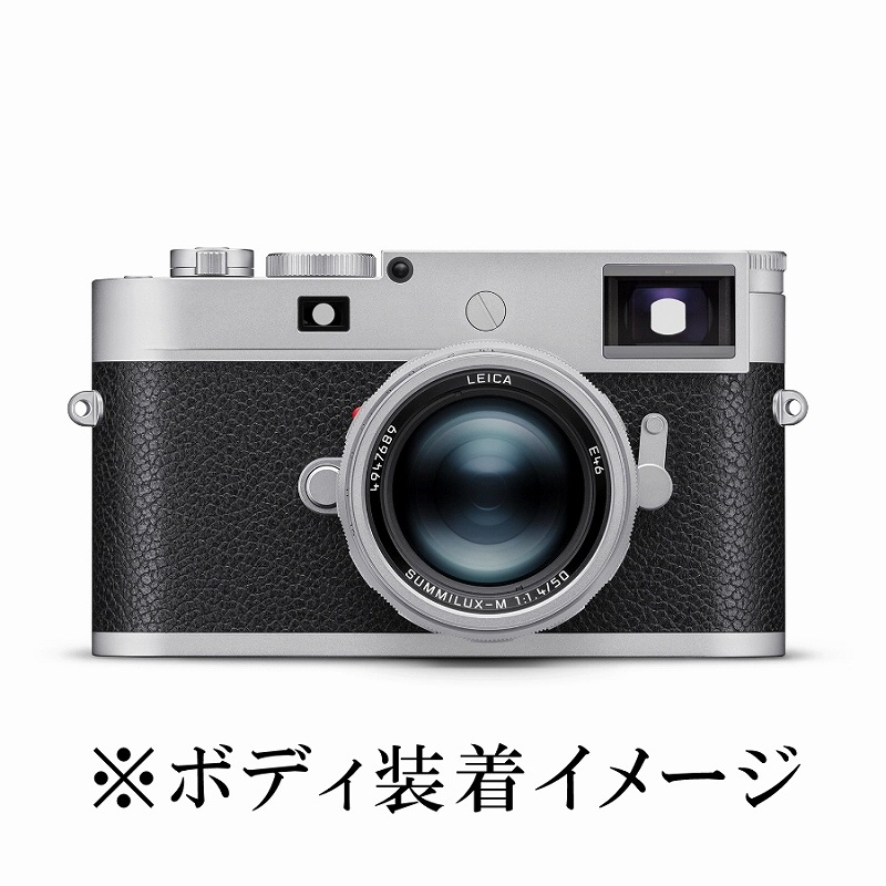 ���ߥ�å���M f1.4/50mm  LEICA(�饤��) (11714) ������̤��/��ͽ�������ۡڤ�����ʡ�