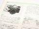 PENTAX(�ڥ󥿥å���)��ME Super  �谷������ (TO-0831)�ڥ쥿���ѥå��饤��ȯ������/����������ô��
