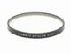 Leica(�饤��)��S8(SERIE 8) UVa��LEITZ WETZLAR GERMANY��(0NAC-2953)