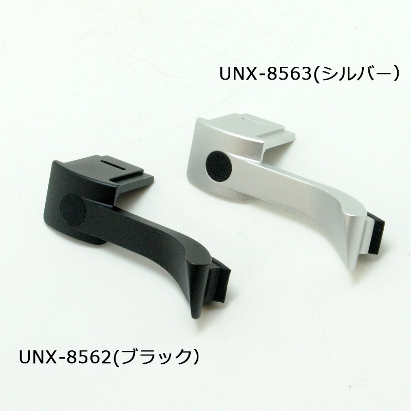 UN(�桼����)���ڥ饤��M10�ѡ� ���॰��åסʿƻإ���åס˥֥�å���(UNX-8562)