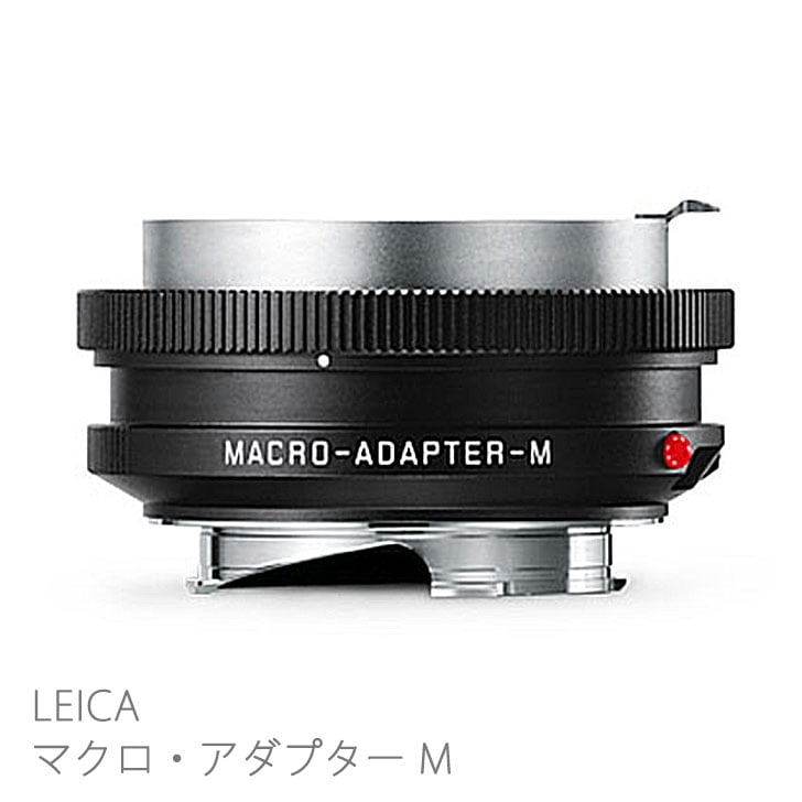 �ޥ����������ץ���M��Typ240)��LEICA(�饤��)����14652�ˡڤ�����ʡ�