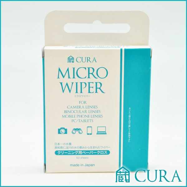 ¢Cura�����꡼�˥��ѥڡ��ѡ���������MICRO WIPER/�ߥ����磻�ѡ���CP-100