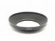 CONTAX(���󥿥å���) METAL HOOD 4 + 55/86 RING ���å� (0NAC-4569)