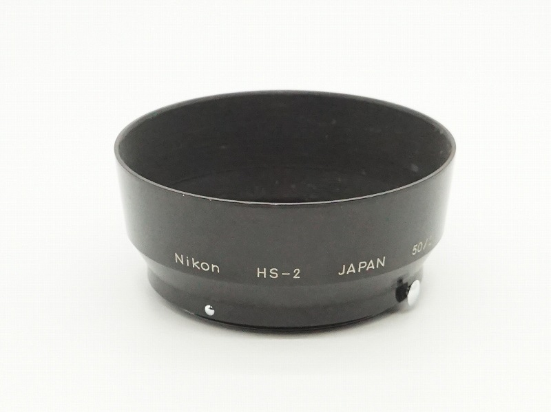 Nikon(�˥���)����HS-2�� �����ȥ˥å�����50/2�ѥ᥿��ա��ɡ�(52mm��) ��(0NAC-5142)