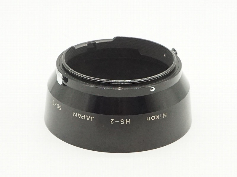 Nikon(�˥���)����HS-2�� �����ȥ˥å�����50/2�ѥ᥿��ա��ɡ�(52mm��) ��(0NAC-5142)