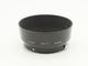 Nikon(�˥���)����HS-2�� �����ȥ˥å�����50/2�ѥ᥿��ա��ɡ�(52mm��) ��(0NAC-5142)