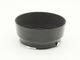 Nikon(�˥���)����HS-2�� �����ȥ˥å�����50/2�ѥ᥿��ա��ɡ�(52mm��) ��(0NAC-5142)