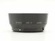 Nikon(�˥���)����HS-2�� �����ȥ˥å�����50/2�ѥ᥿��ա��ɡ�(52mm��) ��(0NAC-5142)