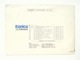 Konica(���˥�) HEXAR  �谷������  (TO-0798)�ڥ쥿���ѥå��饤��ȯ������/����������ô��