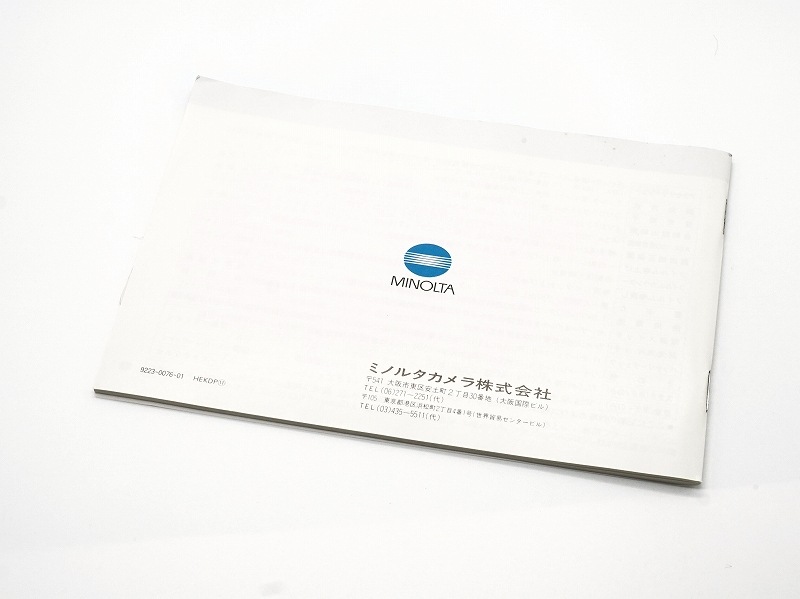 MINOLTA(�ߥΥ륿)��CLE  ���������� (TO-0769)�ڥ쥿���ѥå��饤��ȯ������/����������ô��