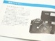 MINOLTA(�ߥΥ륿)��CLE  ���������� (TO-0769)�ڥ쥿���ѥå��饤��ȯ������/����������ô��